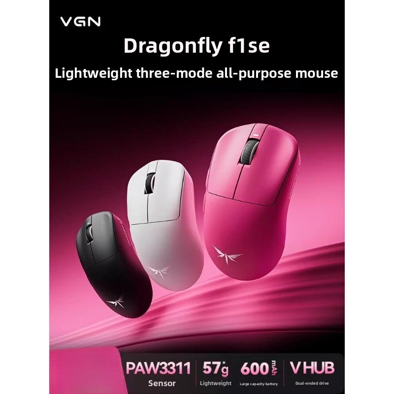 Keyboard Switch Tester - VGN Dragonfly F1 SE E-sports Gaming