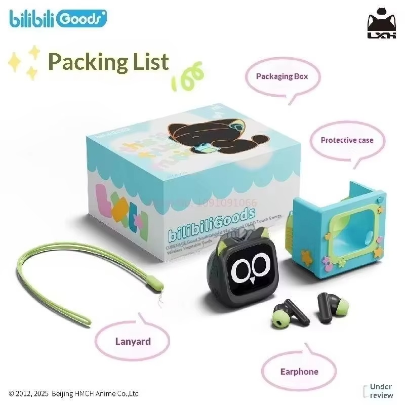 BilibiliGoods CUBEFACE The Leg - Gaming Accessories In China review and price