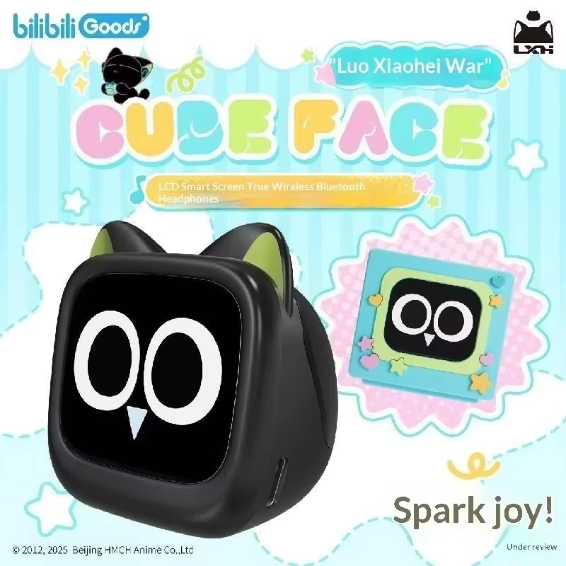BilibiliGoods CUBEFACE The Leg - Gaming Accessories In China review and price