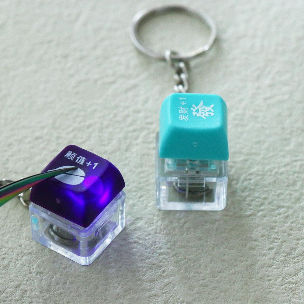 Fingertip Button Mechanical Sw - Keyboard Switch Tester review and price